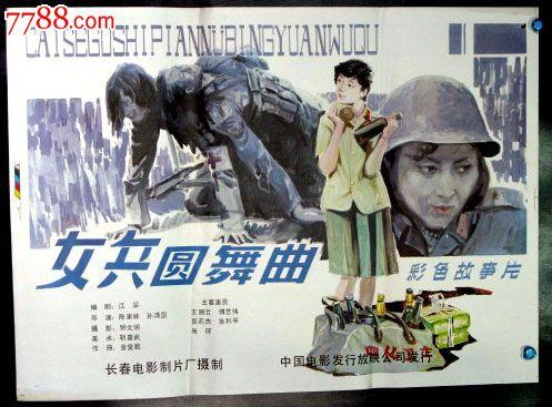 高中毕业证当时没去领现在还有吗