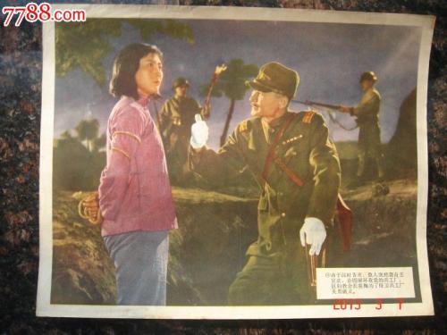 广告艺术学校 Certificate