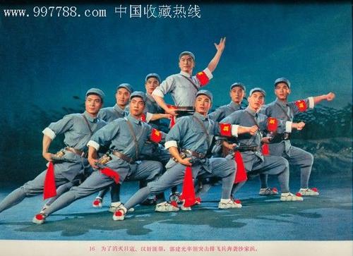 高中毕业证书高清图